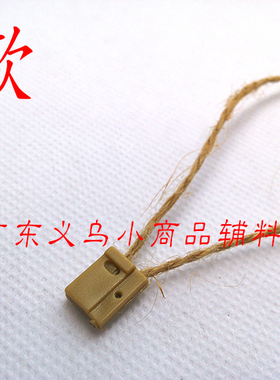 复古环保麻绳吊粒吊绳优质实惠