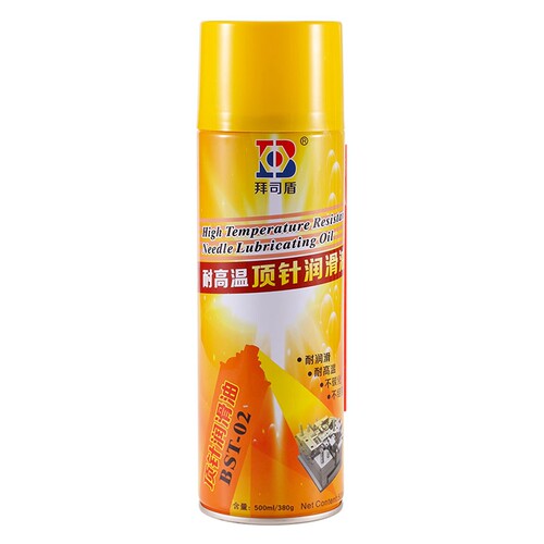 拜司盾高温顶针油润滑油导轨模具防卡耐磨剂防锈注塑500ml喷雾 - 图3