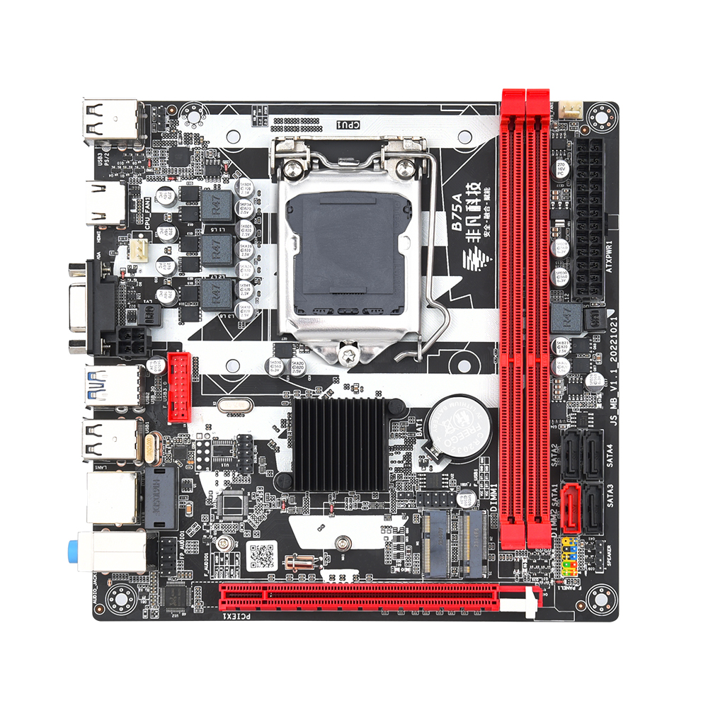 ITX17*17寸B75/B250/B85台式机电脑迷你主板1155/1151针CPU套装 - 图3