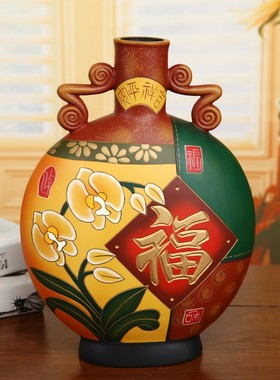 客厅酒柜摆件装饰民族风结婚礼物