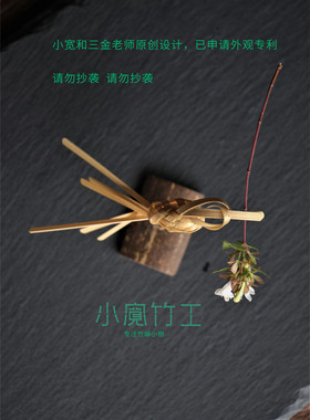 竹编织福鸟小宽竹工原创手工便签