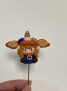 成品钩织塞尔达传说林克钥匙扣挂件手工编织礼物猪猪林克ZELDA