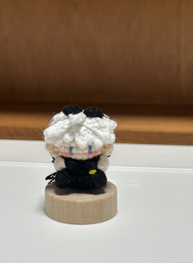 钩织成品 咒术回战挂件五条悟手工钩织动漫周边Jujutsu Kaisen