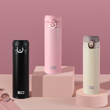 【松道】高颜值316不锈钢保温杯