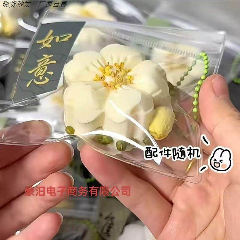 年年捏捏乐超软闪耀水晶猫爪蛋糕紫薯蓝莓捏捏乐慢回弹解压神器,淘宝优惠券,粉丝福利购,淘宝优惠卷