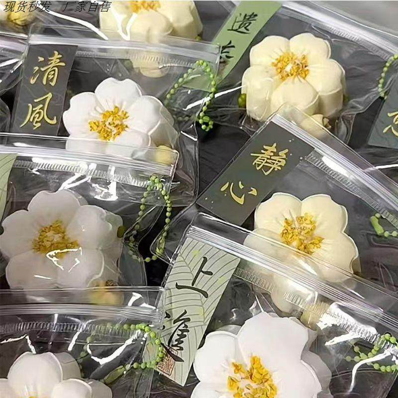 年年捏捏乐超软闪耀水晶猫爪蛋糕紫薯蓝莓捏捏乐慢回弹解压神器,淘宝优惠券,粉丝福利购,淘宝优惠卷