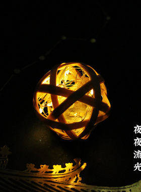 流光一世长安竹编夜夜diy材料包