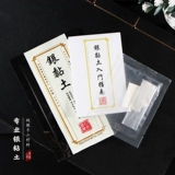 Глина ручной работы, кольцо для взрослых, подвеска, аксессуары, аксессуар, серебро 999 пробы