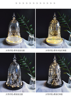 玻璃罩求婚永生花送女友礼物