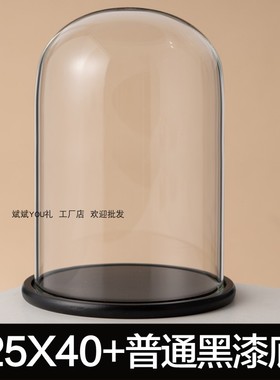 定制加大玻璃罩创意摆件