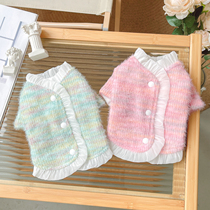 (selection of other brands) Rainbow braided jacket Garnapping horse seater Pet Cat Autumn Winter Boomid Clothes