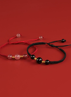 草莓情侣手链其他草莓晶甜美情侣