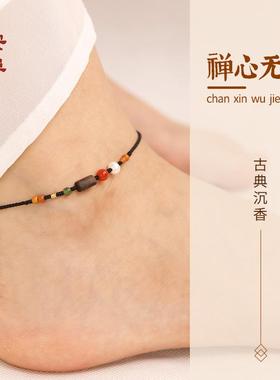 天然沉香红绳手链本命年转运珠