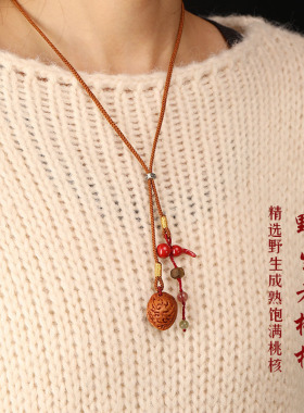 纯天然桃核篮吊坠项链朱砂福禄