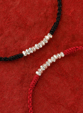 情侣925纯银本命年红绳手链