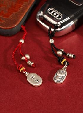 999足银猫爪钱币双面吊坠