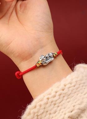 999足银蛇牛鸡三合编织25本命年纯银红绳女手链转运小手绳男礼物