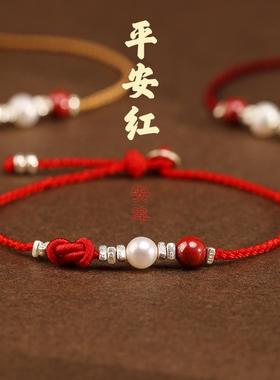 转运珠手链其他S999纯银原创设计