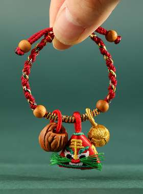 端午节五彩粽子手链香包小老虎手工编织红绳儿童调节宝宝新款手绳