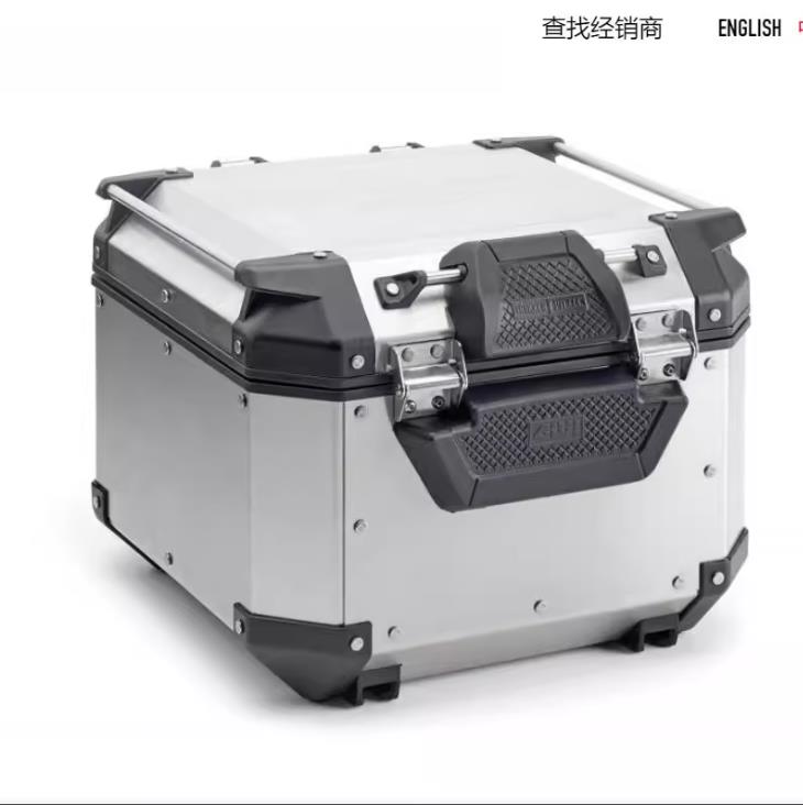 GIVI OBK42 OBKN42 OBKN58 DLM46铝合金尾箱凯旋原厂尾箱靠背 - 图1