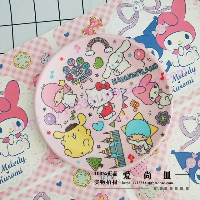 Sanrio Kulomi Melody Memorial Memorial Edition Dinner Plate
