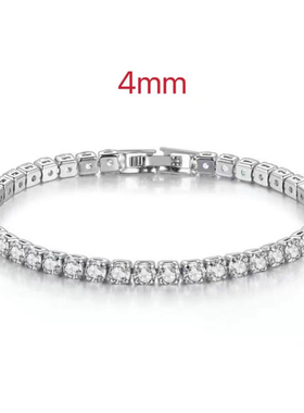 欧洲「设计师」MIHMILY白宝石满钻手链男女时尚精致轻奢简约ins风