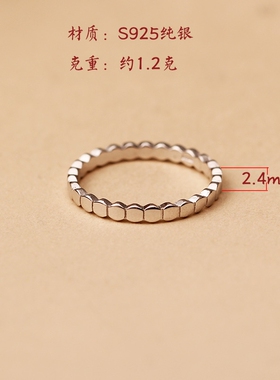 S925纯银戒指女闭口设计几何指环