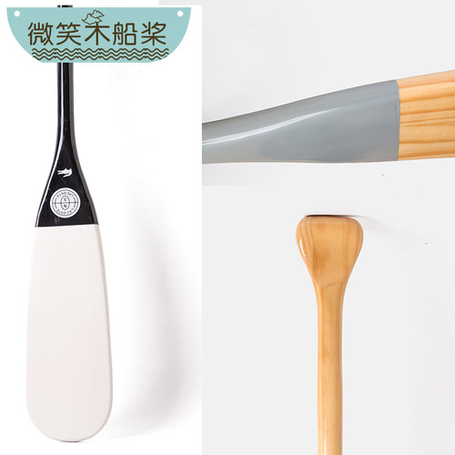 高档装饰船桨划桨酒店商铺壁饰摆件木船桨1.5米道具黑白色龙船桨 - 图2