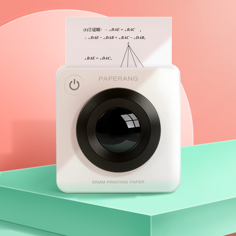 作业帮喵喵机P3MAX学生错题整理神器高清宽幅打印机手机家用小型,淘宝优惠券,粉丝福利购,淘宝优惠卷