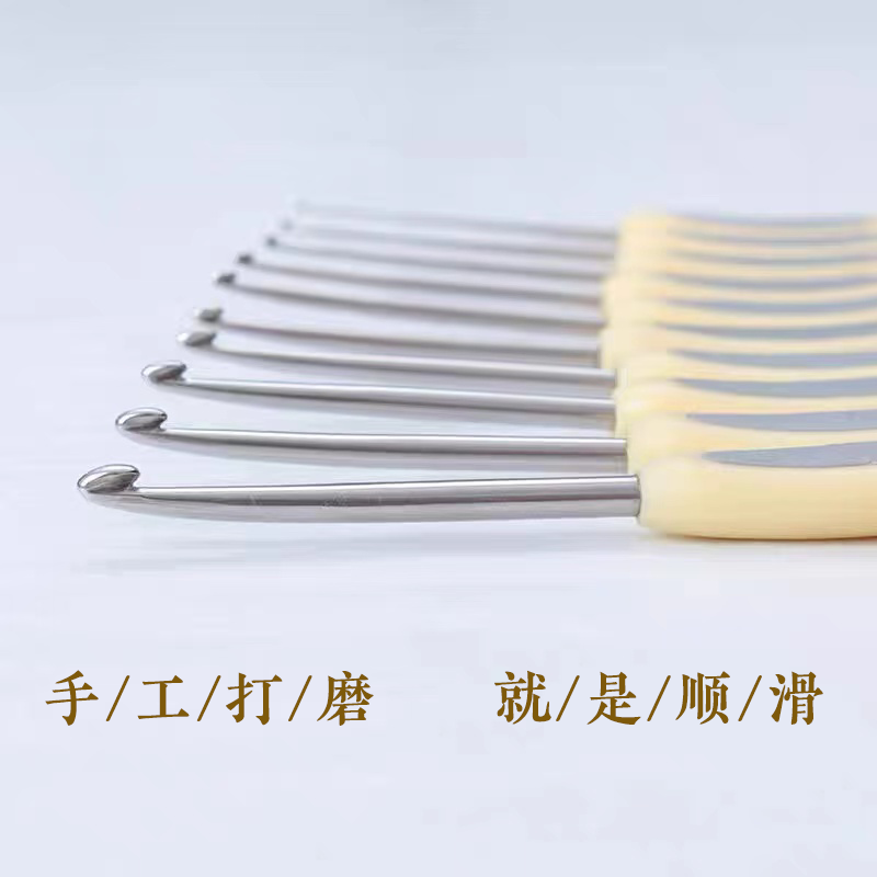 可钩牌防滑手柄潮州前陇纯不锈钢勾针手工打磨毛线毛衣编织工具 - 图0