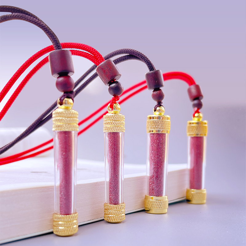 天然朱砂吊坠随身福袋挂件原石真粉男女款宝宝儿童婴儿平安项链瓶,淘宝优惠券,粉丝福利购,淘宝优惠卷