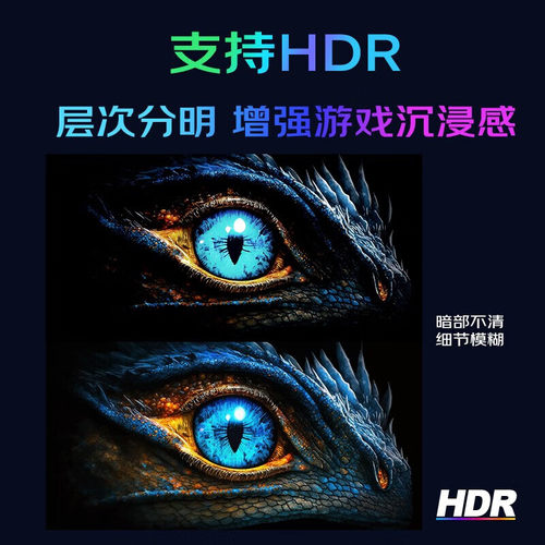 优派Viewsonic显示器27英寸2K240HZ电脑液晶IPS屏VX2758-2K-PRO-3 - 图1