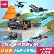 Able children to assemble building blocks 74580 gears Machinery Puzzle Toy Boys Move Brain Wisdom to Develop Flame Guide