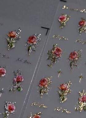 铁素美甲玫瑰花贴纸烫金烫银贴花