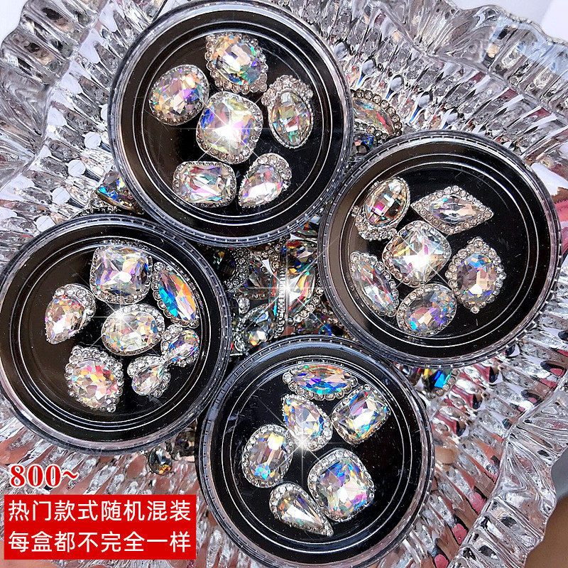 美甲钻网红爆款钻石饰品合金水钻正方形大钻超闪方钻指甲钻饰装饰,淘宝优惠券,粉丝福利购,淘宝优惠卷