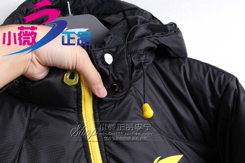李宁国家队赞助长款羽绒服 含绒量90%  限量几件到货 - 图2