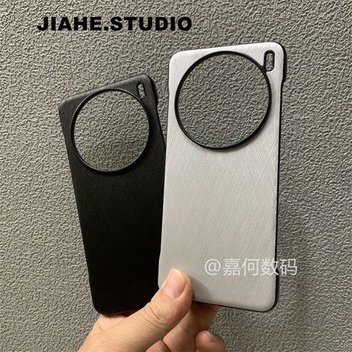无边框蚕丝纹适用vivo x200 pro mini手机壳s20 pro手机壳磁吸潮男x200pro保护壳s30pro轻奢商务轻薄半包新款 - 图0