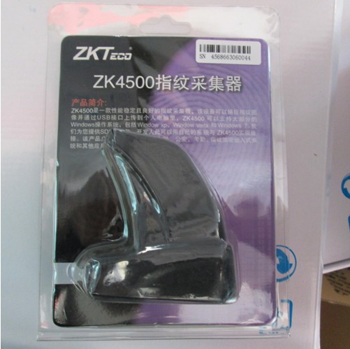 中控智慧zk4500/ZK4000B指纹采集器 采集仪考勤驾校带二次开发包 - 图3