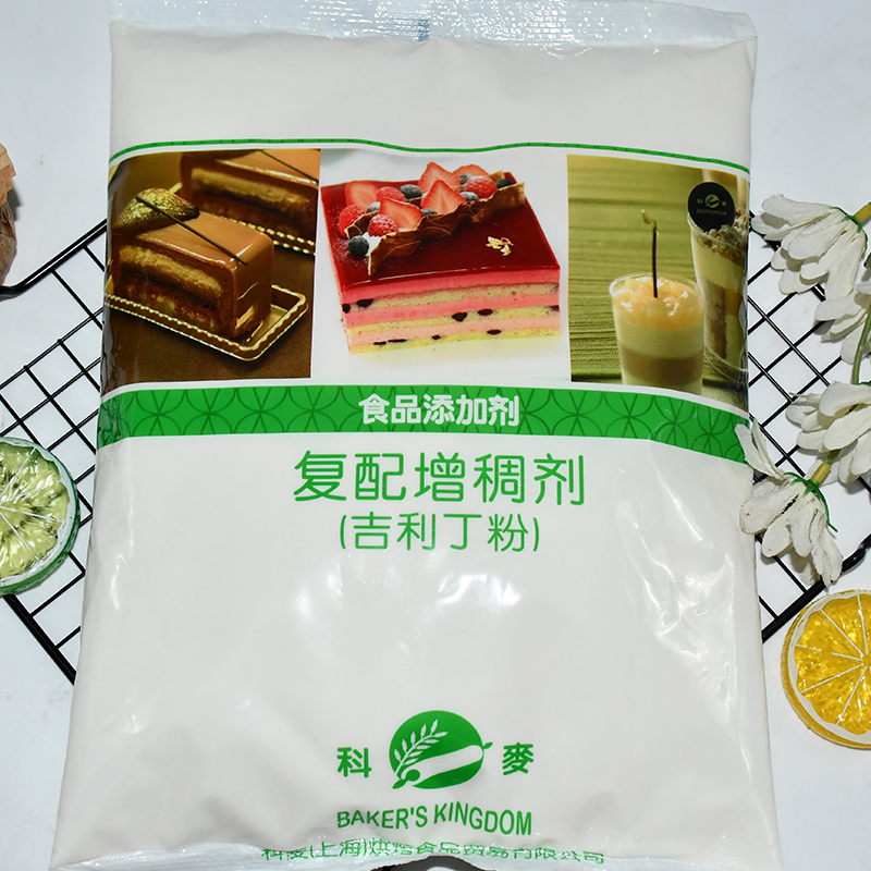 科麦吉利丁粉1Kg 鱼胶粉凝胶粉布丁 复配增稠剂 吉利丁粉科麦包邮 - 图0