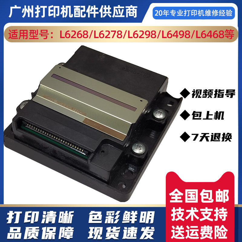 图3