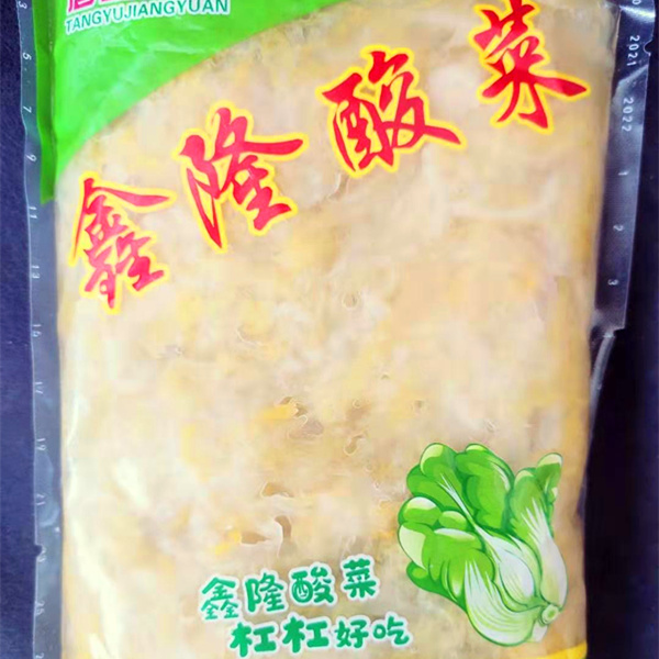 张家口坝上大缸芥菜疙瘩 康保芥菜丝 酸菜 腌制酸菜丝 咸菜下饭菜 - 图3