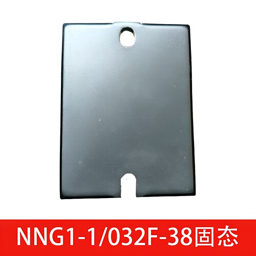 欣大单相固态继电器NNG1-1/032F-38 40Z SSR-10DA20A25A30A40A60A-图1