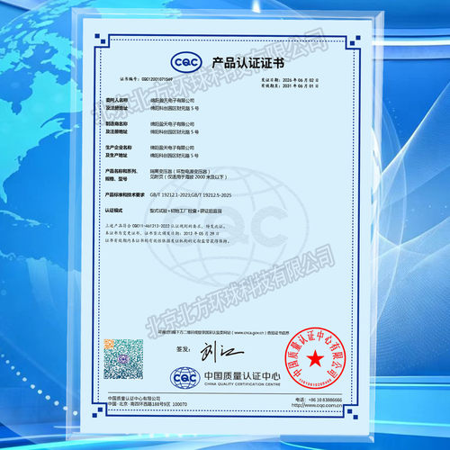 军工级环形变压器交流220变12或24VAC BOD 10/20/50/100/150/200W - 图2