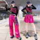 Shiny girl group dance performance hip-hop fashion set