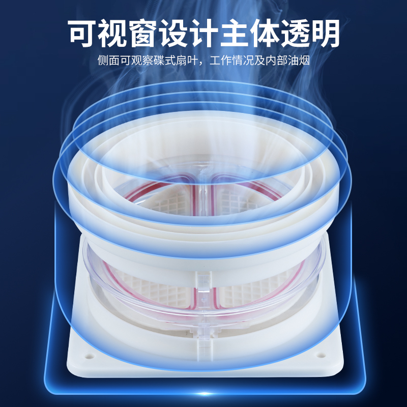 顾家老铜匠烟道止逆阀抽油烟机排烟管厨房专用卫生间通用止回烟阀 - 图2