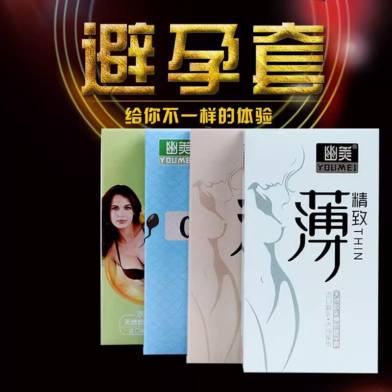 图3
