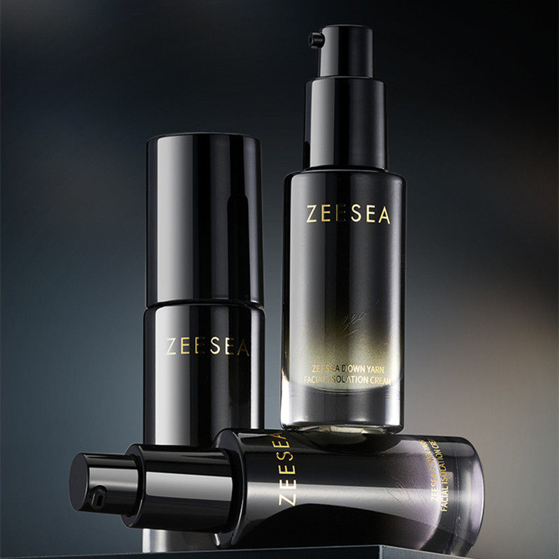 滋色羽纱修颜隔离霜妆前乳打底保湿遮瑕素颜霜提亮肤色隐形毛孔姿,淘宝优惠券,粉丝福利购,淘宝优惠卷