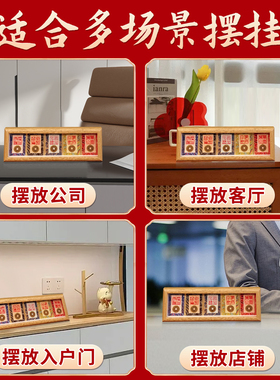 五帝钱真品古币相框摆台玄关摆件