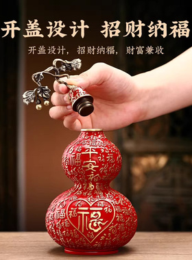 黄铜招财百福葫芦开口装饰摆件