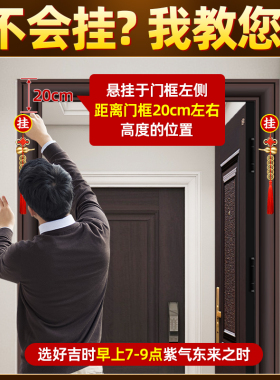 五帝钱铜葫芦挂件纯黄铜